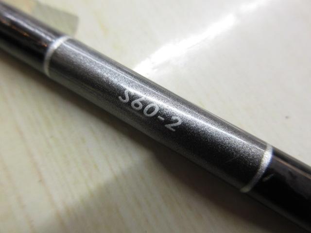 19グラップラータイプJ S60-2