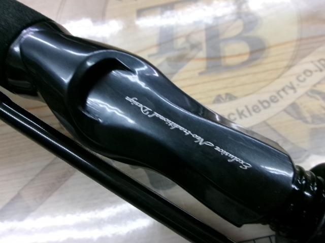 ハートランド HL752HRB-21