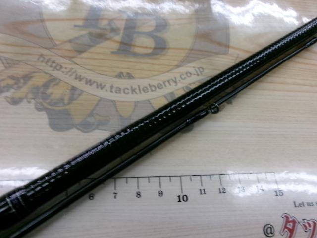 ハートランド HL752HRB-21