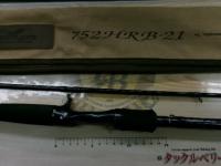 ハートランド HL752HRB-21