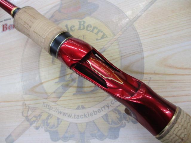 18ワールドシャウラ 1652R-3｜＠ベリーネット 日本最大新品中古