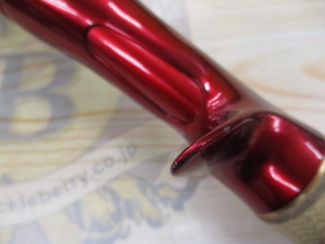 18ワールドシャウラ 1652R-3