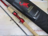 18ワールドシャウラ 1652R-3