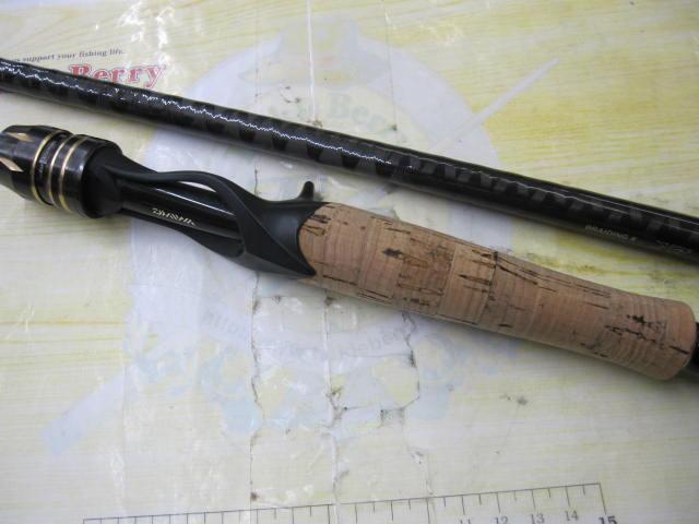 エアエッジ 721HB・E