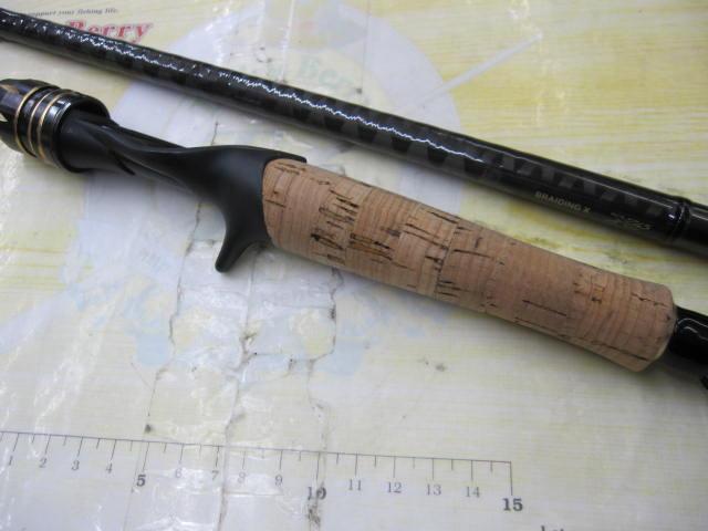 エアエッジ 721HB・E