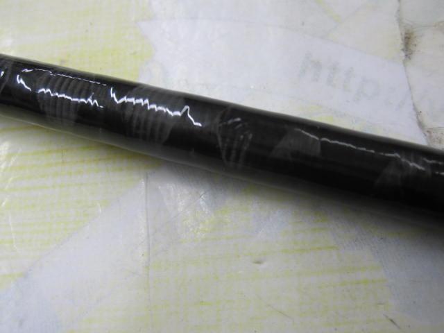 エアエッジ 721HB・E