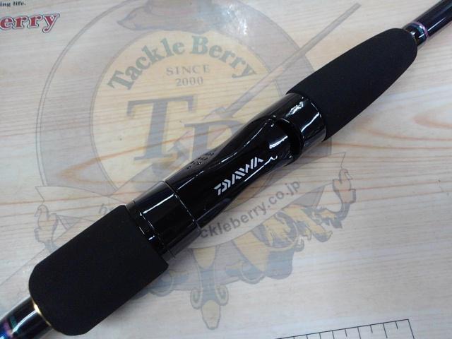 紅牙テンヤゲーム H-240｜＠ベリーネット 日本最大新品中古釣具WEBショップ