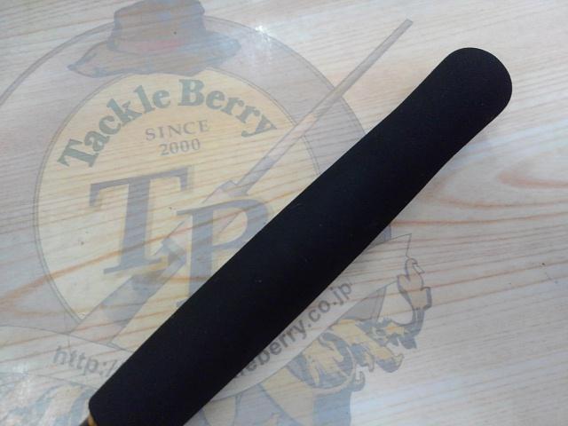 紅牙テンヤゲーム H-240