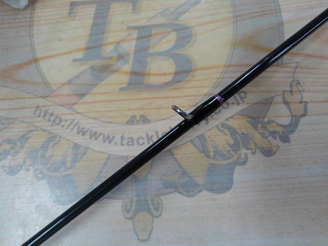 紅牙テンヤゲーム H-240｜＠ベリーネット 日本最大新品中古釣具WEBショップ