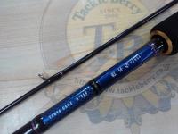 紅牙テンヤゲーム H-240