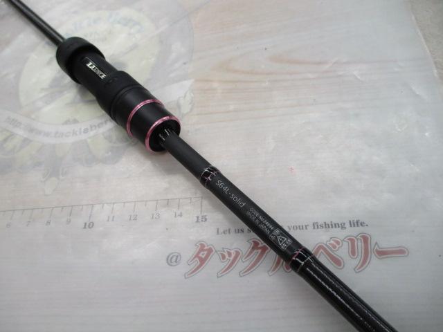 宵姫華弐S64L ラグゼ宵姫 華 弐 S64L-solid｜＠ベリーネット 日本最大新品中古