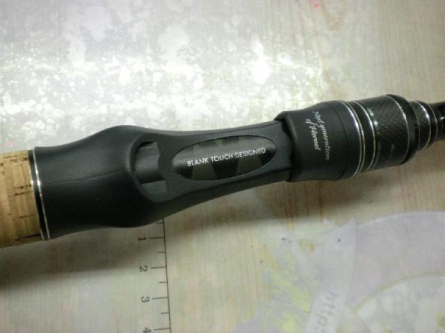 ホーネットスティンガープラス HSPC-671X-BB