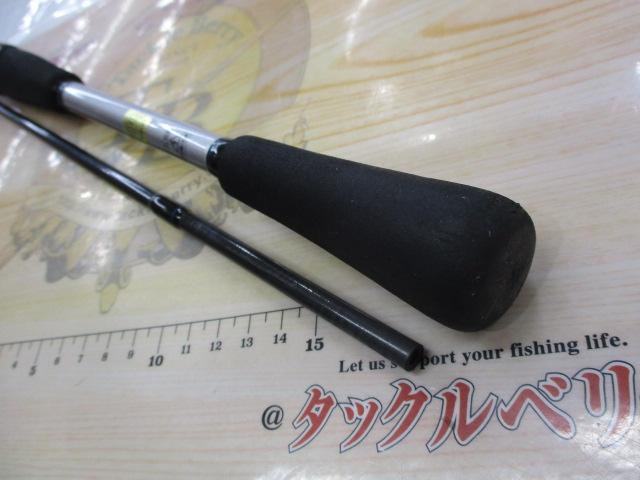 リバティクラブエギング 832MLI