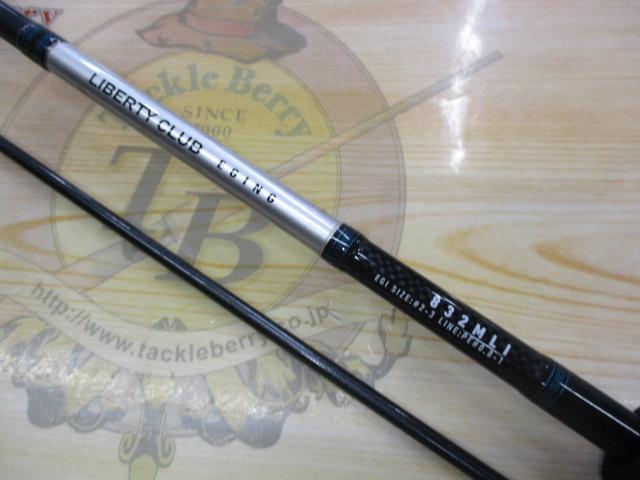 ダイワ リバティクラブ エギング 832MLI （インターラインモデル）(C) DAIWA（釣り） 【取り寄せ商品】 ダイワ リバティクラブ