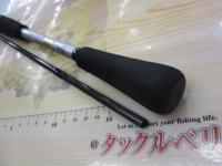 リバティクラブエギング 832MLI