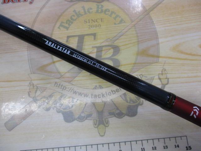 Daiwa アナリスター ILT25-330 ILT25-360 1本 Daiwa アナリスター ILT25-330 ILT25-360 1本