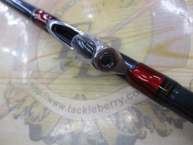アナリスター 瀬戸内ILT 25-360｜＠ベリーネット 日本最大新品