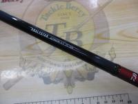 アナリスター 瀬戸内ILT 25-360