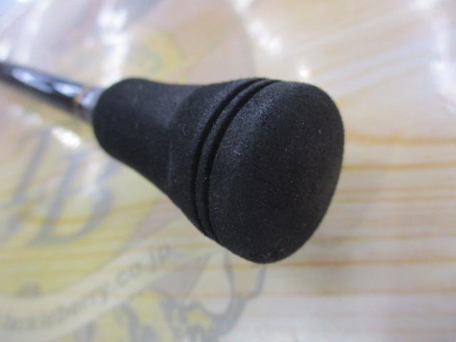 バイオインパクトマルイカ 82-SS165