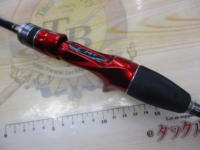 バイオインパクトマルイカ 82-SS165｜＠ベリーネット 日本最大新品中古