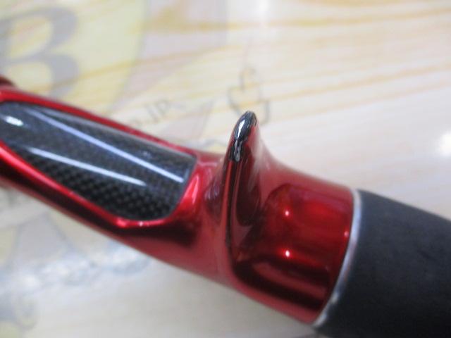 バイオインパクトマルイカ 82-SS165