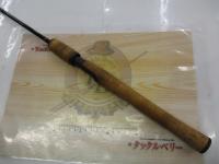 ホーネット HS-661L