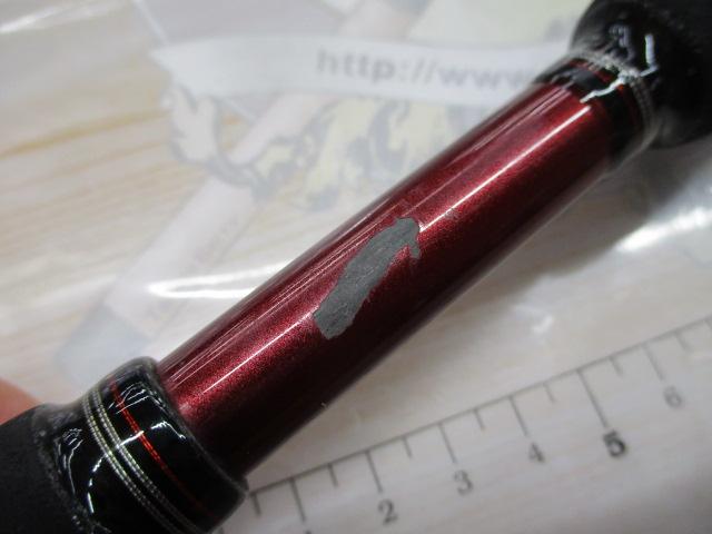 ダイワ キャタリナスティック ナブラ 63 ☆ ダイワ キャタリナスティック NABURA63 ☆ ナブラ６３ リアグリップ