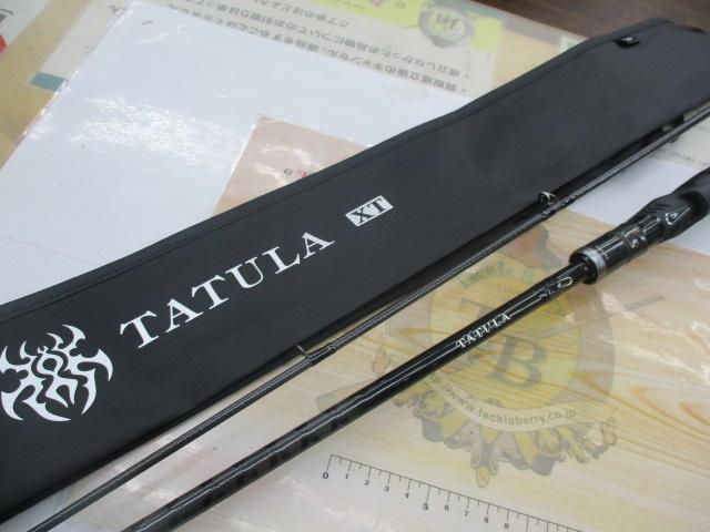 タトゥーラXT 732MHFB