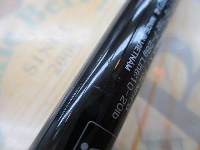 タトゥーラXT 732MHFB