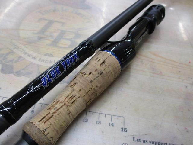 ディスタイル　ブルートレック DBTC-70H-S 在庫限定10％OFF】ディスタイル DSTYLE ブルートレック DBTC-70H