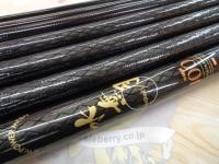 CWPM水無月 中硬硬100