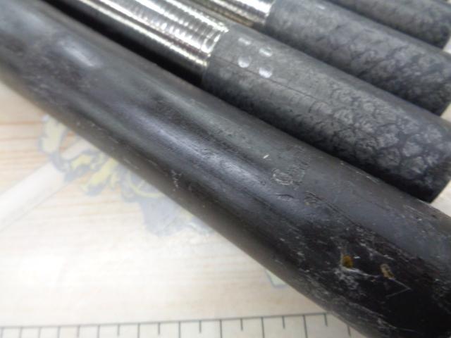 先掛 H2.75 85-90HD