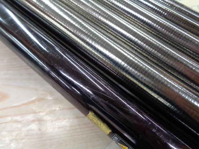 先掛 H2.75 85-90HD