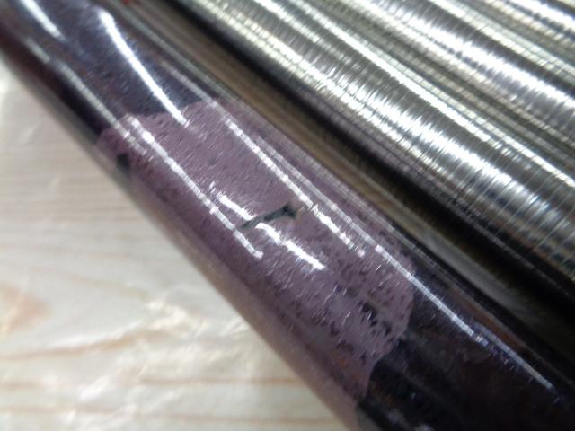 先掛 H2.75 85-90HD