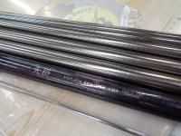 先掛 H2.75 85-90HD