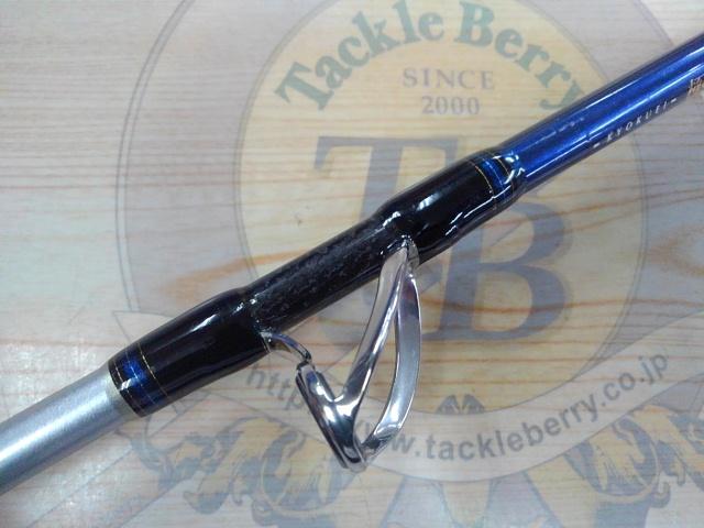 極鋭中深場73 M-205｜＠ベリーネット 日本最大新品中古釣具WEB