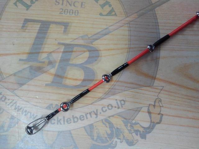 極鋭中深場73 M-205｜＠ベリーネット 日本最大新品中古釣具WEB