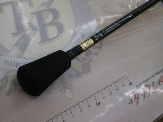 エメラルダスX 65LB-S IM