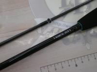 エメラルダスX 65LB-S IM