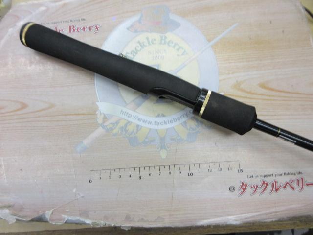 スライサー SS-60L