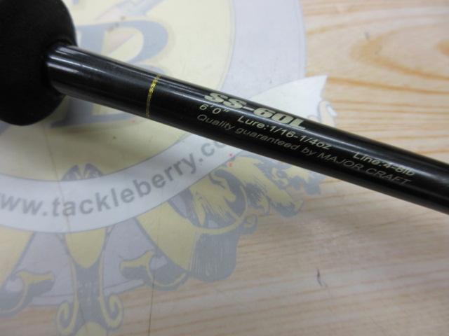 スライサー SS-60L