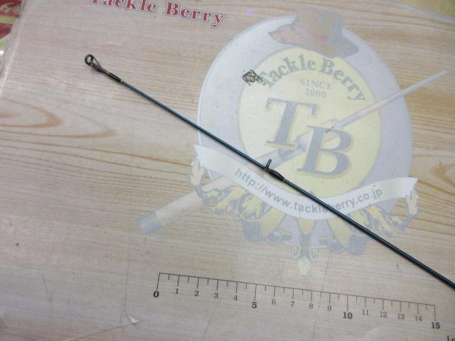 スライサー SS-60L