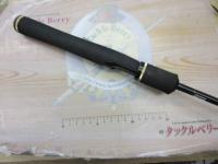 スライサー SS-60L