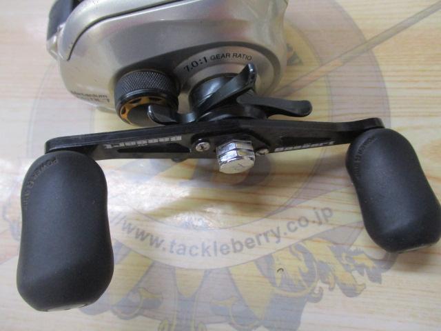 08メタニウムMgDC7 RH