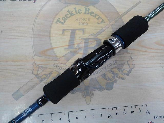 エメラルダスMX 610ULS-MT IM