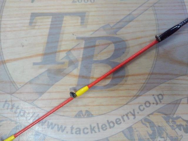 エメラルダスMX 610ULS-MT IM