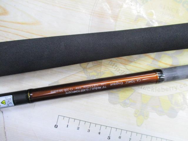 グラディエーターアンチ GA-70MGC エングレイヴ