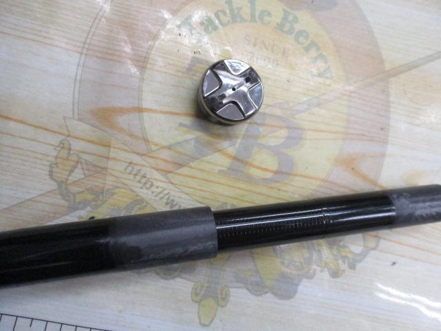 エキスパート本流 P-3 75M・R