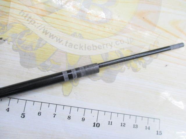 エキスパート本流 P-3 75M・R