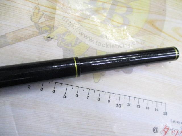 エキスパート本流 P-3 75M・R